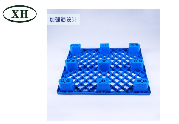 九腳托盤(pán)_塑料托盤(pán)_九腳網(wǎng)格塑料托盤(pán)_九腳網(wǎng)格托盤(pán)_物流轉(zhuǎn)運(yùn)