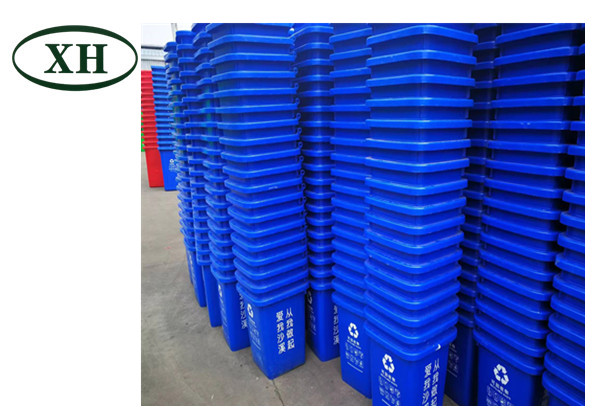 垃圾桶，240升環(huán)衛(wèi)垃圾桶，戶外掛車?yán)癬塑料垃圾桶_環(huán)衛(wèi)垃圾桶_分類垃圾桶 _垃圾桶廠家_ 塑料垃圾桶